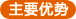 珠海到喀土穆空運價格