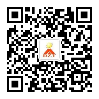 關注大智通國際空運,最新空運資訊隨時了解