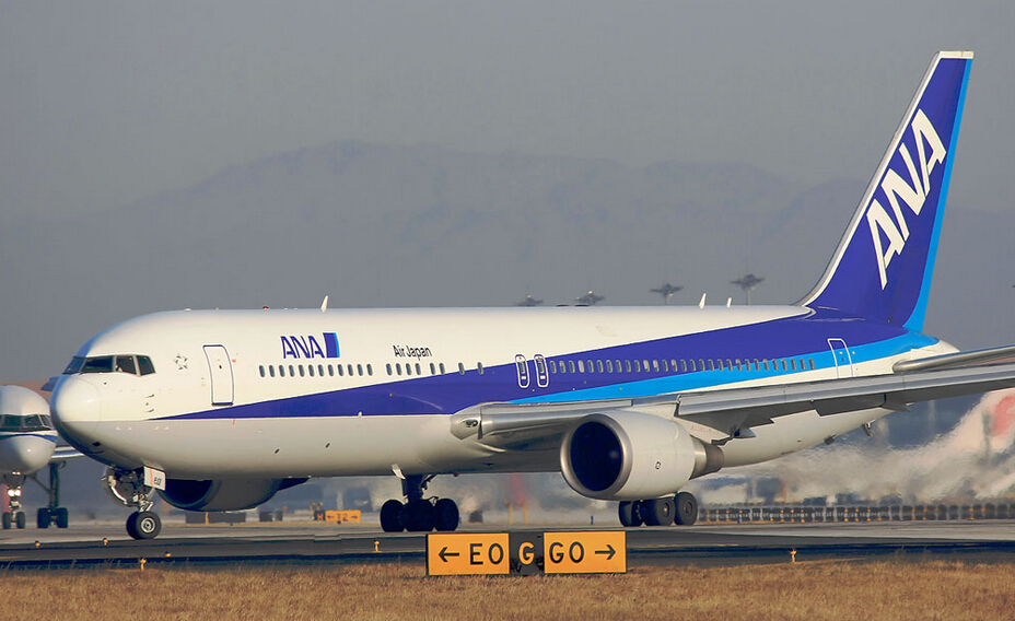 全日空年底下調(diào)燃油附加費