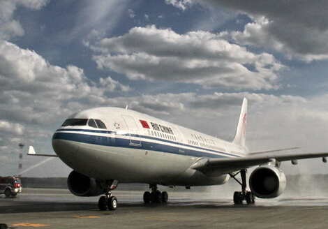 東莞國際空運,大智通國際空運400-0755-028
