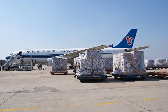 荷蘭空運(yùn)價(jià)格，MU空運(yùn)專線，深圳大智通國(guó)際貨運(yùn)
