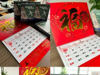 2025年定臺(tái)歷，新鮮出爐！